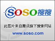我的夫人会预言