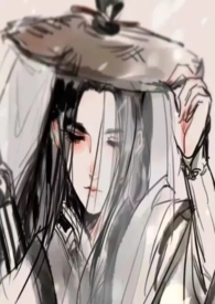 因果