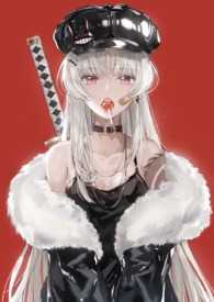 魔追赶