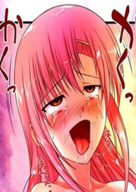 无套巨猛喝下媚药感辣妹还～