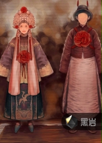 灵魂驿站
