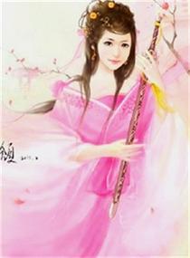 倾尽风化商女笑颜如花