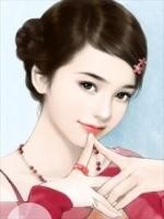 冷俊总裁的玫瑰