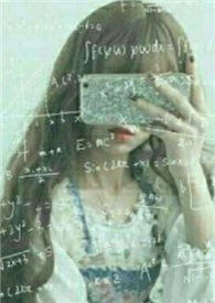 透明女配靠的逆袭之路
