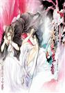 下九流之活色生香(耽美)