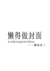 一片叶子落下来
