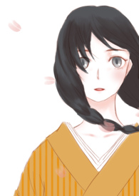 琥
