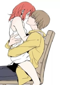 甜