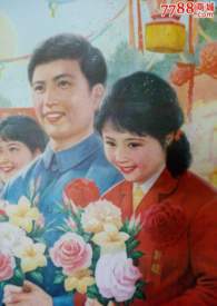 夜以继日