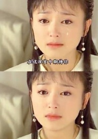奈何