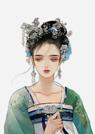 快穿之美人当归