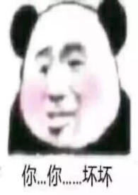 穿成豪门大叔的小娇妻