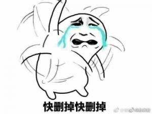 我和小妈