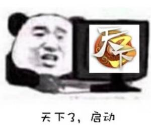 【陆张】出了红烧就离婚