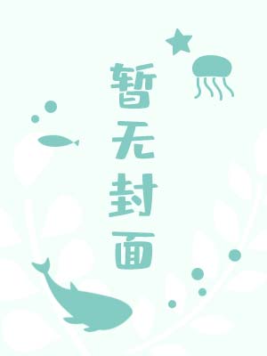 逢时