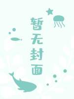 何处惹尘埃（上）