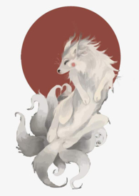 浴火成诗