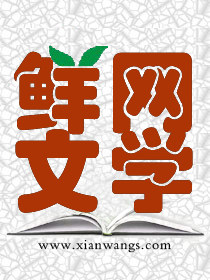受够了，要反攻娱乐圈