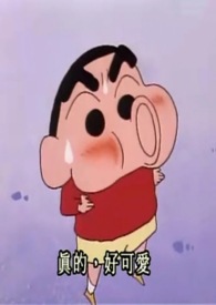 这本和你一样甜！