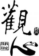 快穿之露骨情事