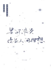 枯萎
