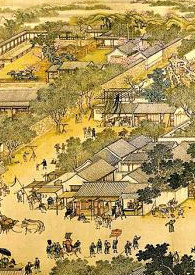 千碧林