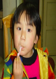 她很丑