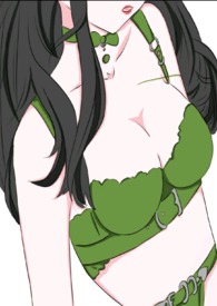 信女