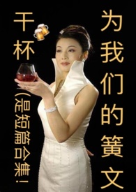 新房客[]