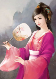 我眠君且归