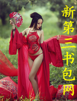 这个她。那个她