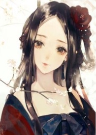 庆阳长公主