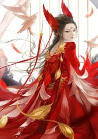 玉娴公主