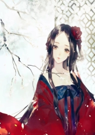 快穿之玉兔