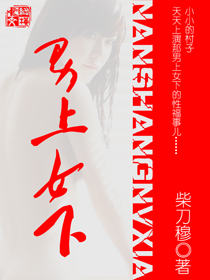 我叫王腾