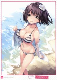 克蒂斯娜女子魔法学园的男新生