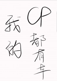 我的c都有车