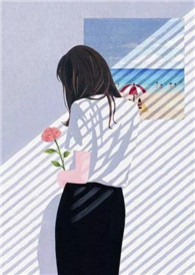 情思录