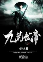 快穿诱爱-v文
