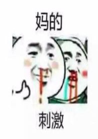 爱你不只是说说