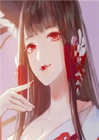 都市怪谈/诡合集繁