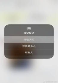 和皇帝睡觉的那些年