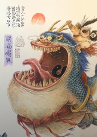 记事录
