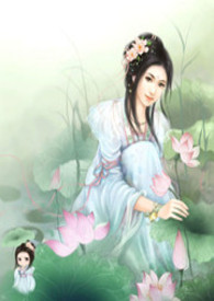 《地主家的娇媳妇》1v1