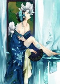 游戏奔现后
