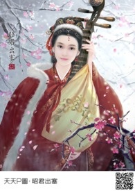 曾经沧海难为雪