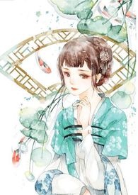 鲤染墨