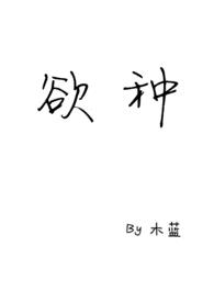种
