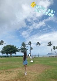 我希望你，永远，永远，不要离开