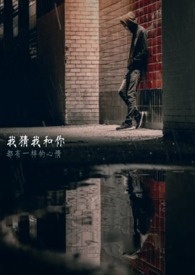 明天